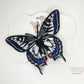 Pale Tiger Swallowtail Freestanding Lace Embroidered Butterfly Hair Clip